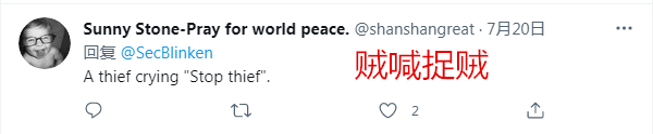 ҲĘη