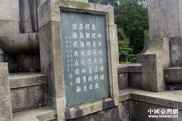 南岳忠烈祠 南岳忠烈祠