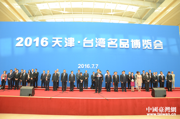2016_Ʒ[(hu)
