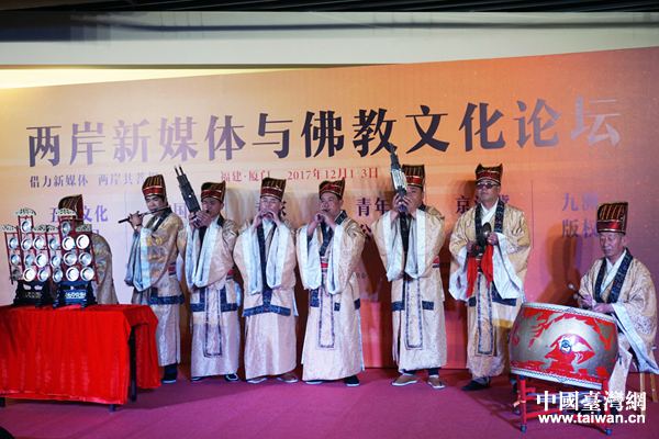 海峽兩岸首屆京津冀民間古樂赴臺展演 海峽兩岸首屆京津冀民間古樂赴臺展演