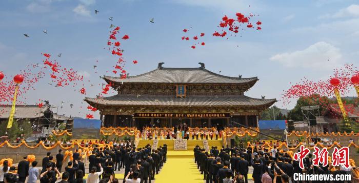 第五屆(庚子年)海峽兩岸神農炎帝民間拜祖大典在山西高平舉行