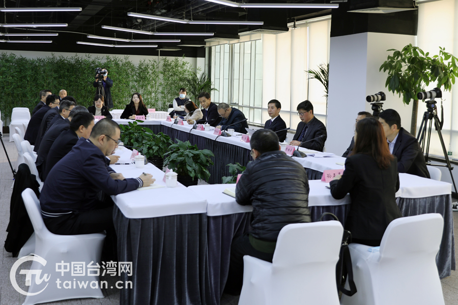 研討會 研討會