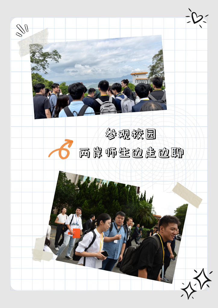 zƓP衪ɰW(xu)Ӕyഺƪ