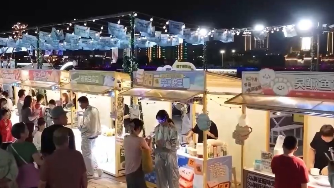 wechat_2025-09-26_205043_945_.png