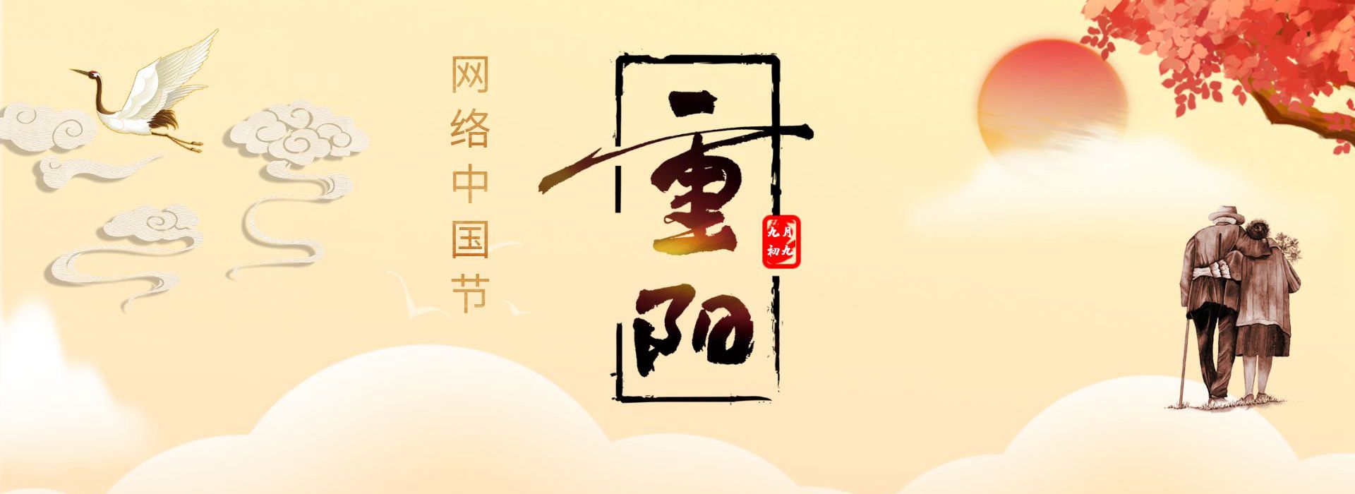 2022WjЇ