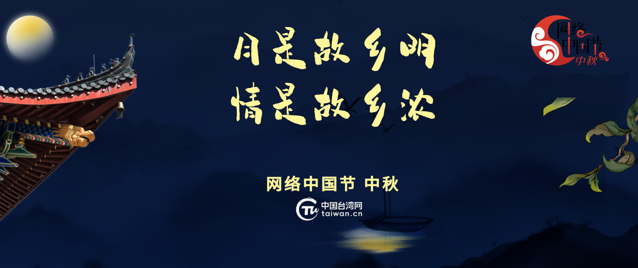 2025W(wng)j(lu)Ї(ji)