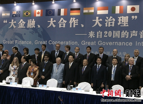 G20ǎ칲\罛Cc