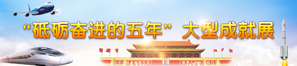 ƵZ^M(jn)ꡱͳɾչbanner.jpg