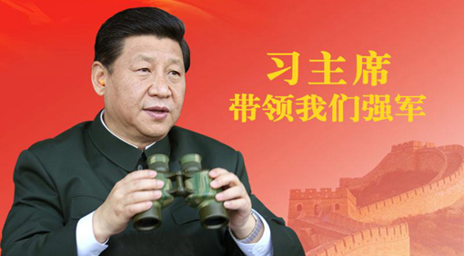 (x)ϯI(lng)҂(qing)܊_.jpg