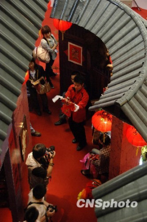 D鸣ľżڡĲɫչ^ݣ^l | z